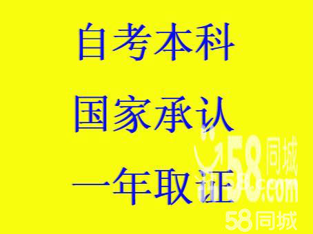 北京人力资源考试什么_北京人力资源师_北京人力资源考证