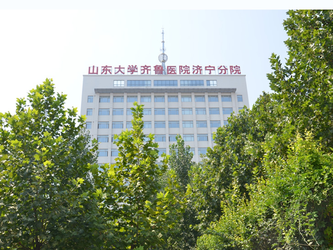 医院三点上班吗_营业医院时间三间房怎么算_三间房医院营业时间