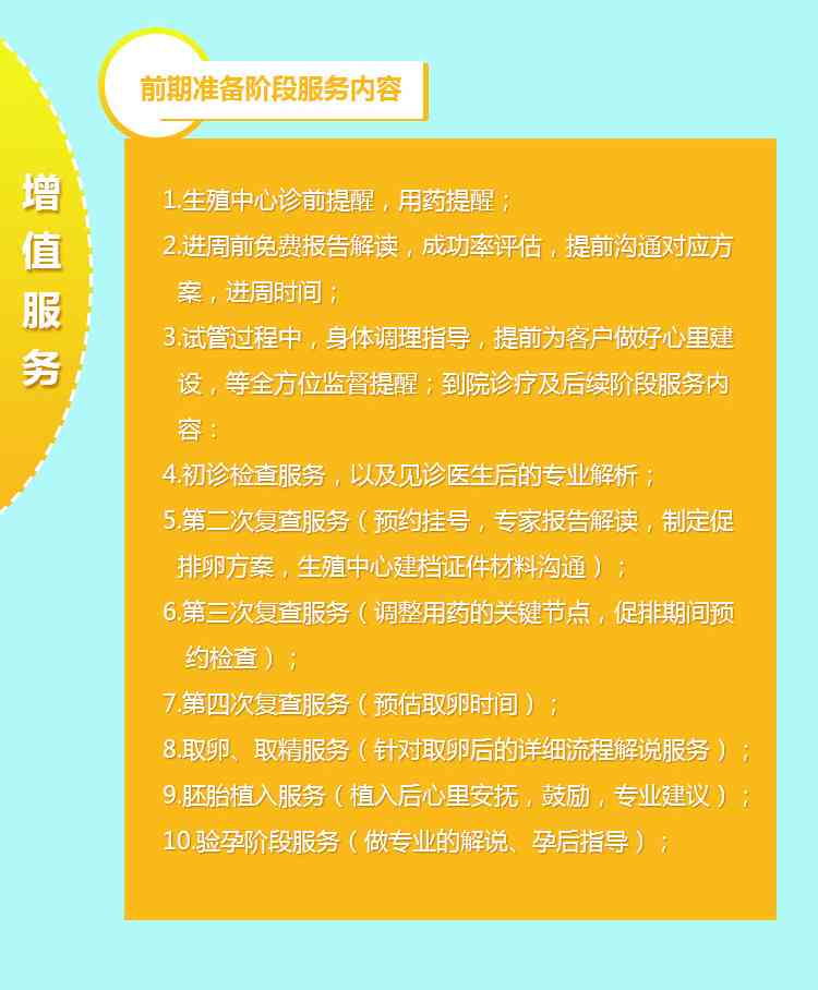 朝阳二医院咨询电话_朝阳医院咨询电话_朝阳咨询医院电话是多少
