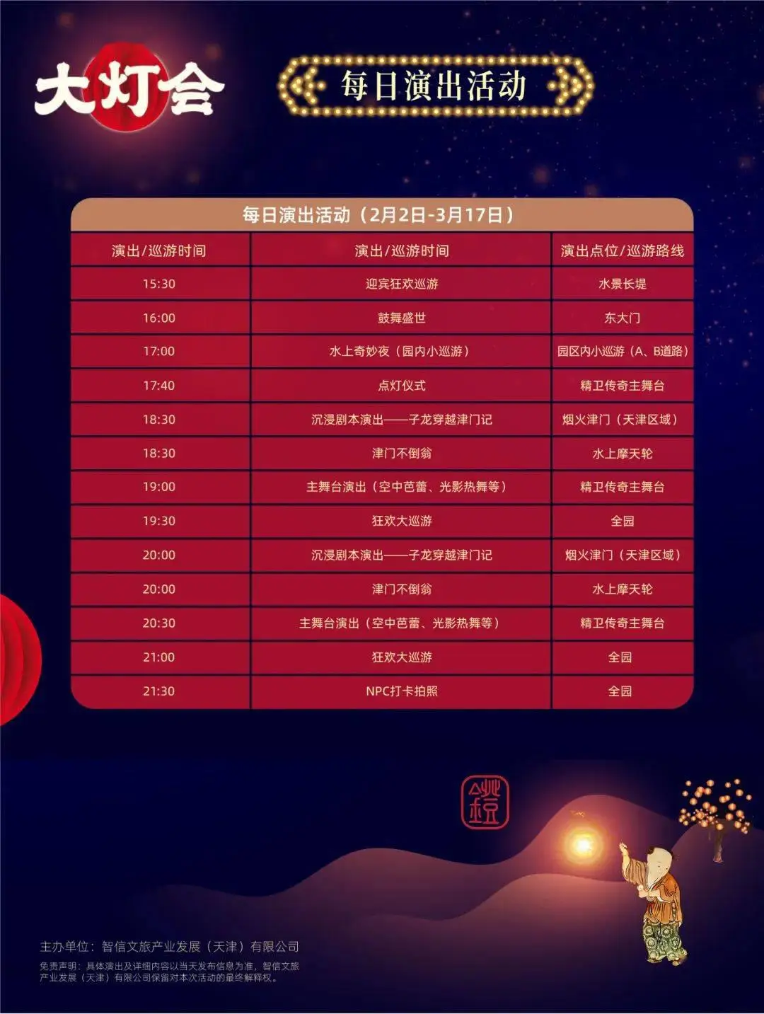 江苏省身份证编号是多少_江苏身份证号码大全集_江苏身份证号码和真实姓名