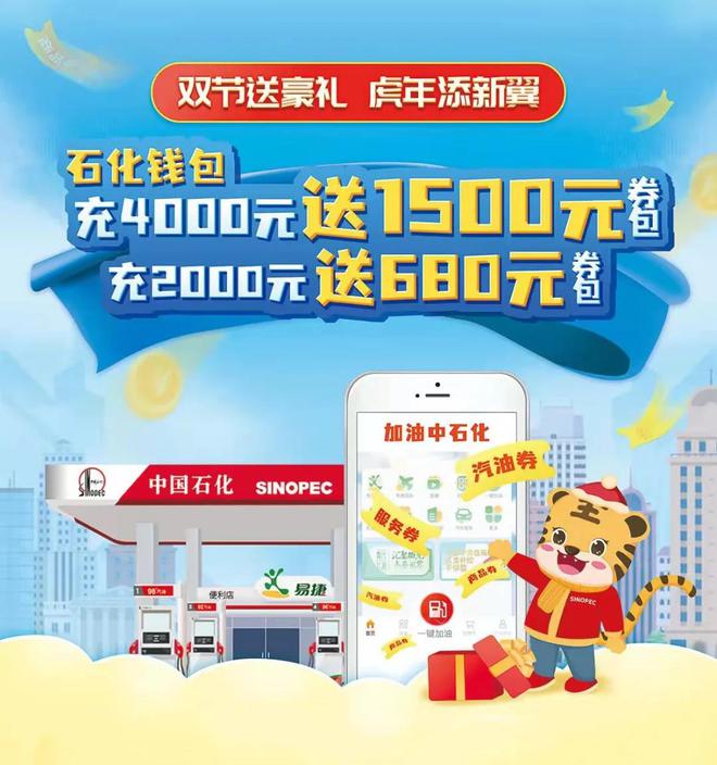 imtoken手续费怎么冲-imToken手续费冲值指南，新手必看