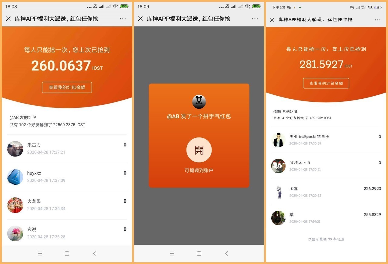 钱包使用教程_钱包使用方法_tp钱包如何使用uni