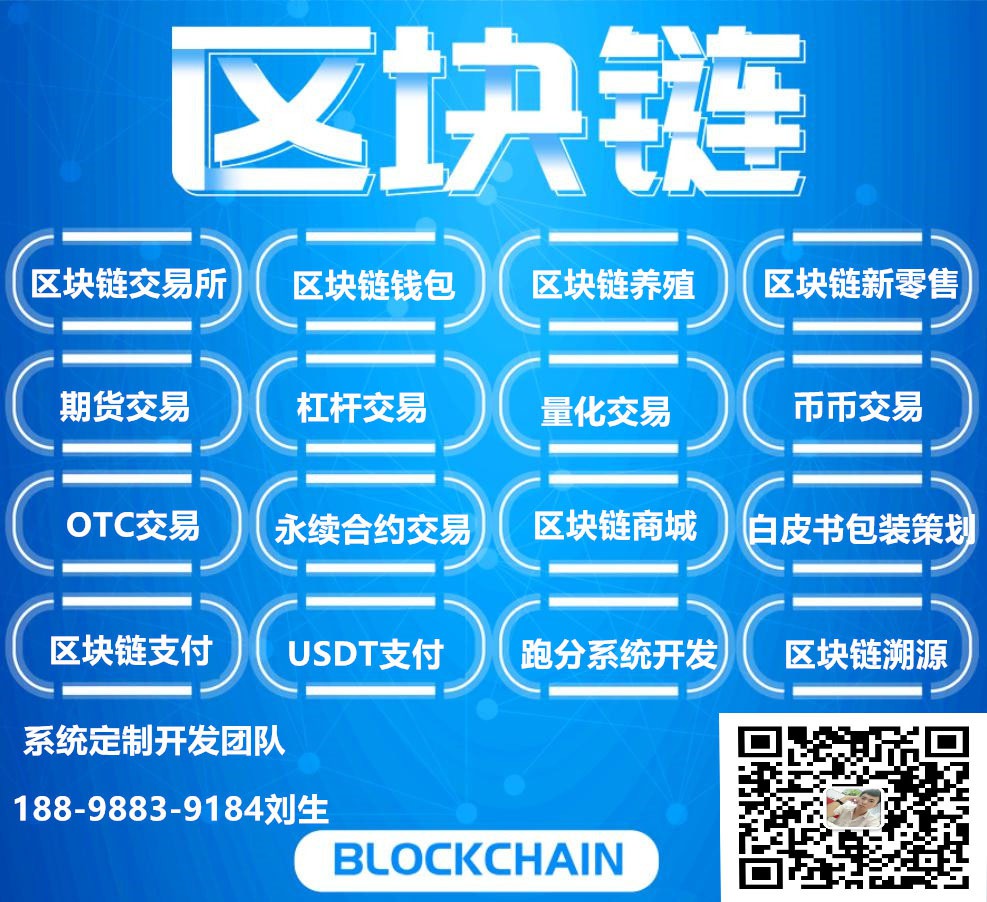 imtoken怎么添加trc-小白教程：零基础操作，轻松在imToken中添加TRC代币