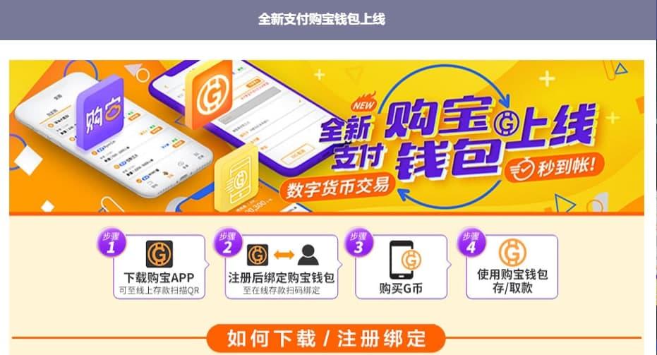 tp钱包怎么换成人民币显示_钱包里的币怎么换成人民币_币种钱包怎么转换成钱