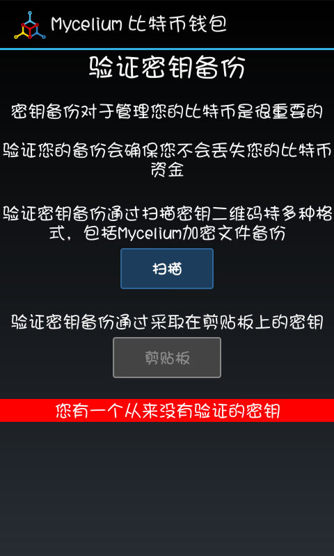 钱包地址是啥意思_钱包地址怎么填_tp钱包个人地址