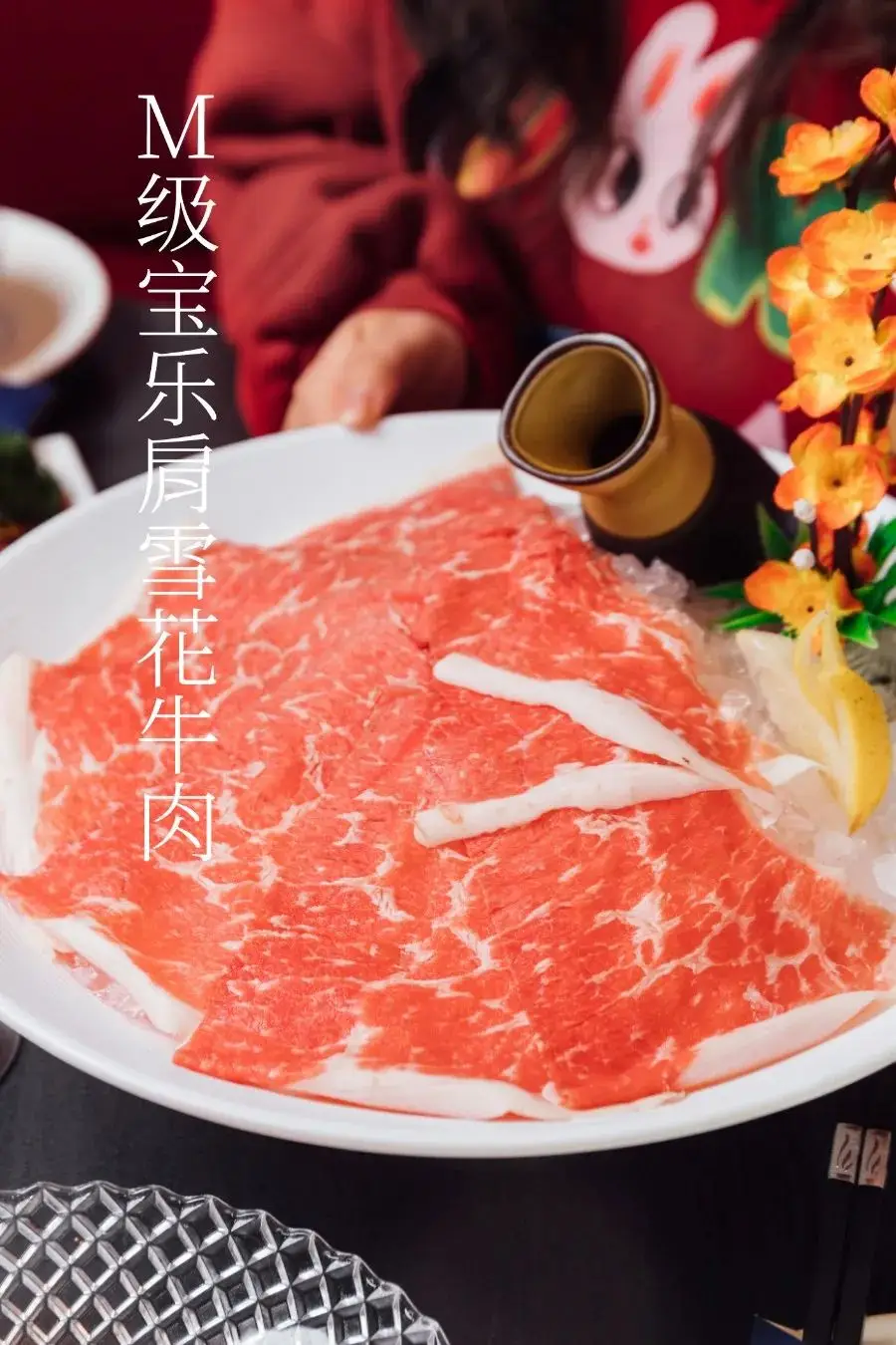 朝阳区化工路59号：文化艺术交流与全球美食的完美融合