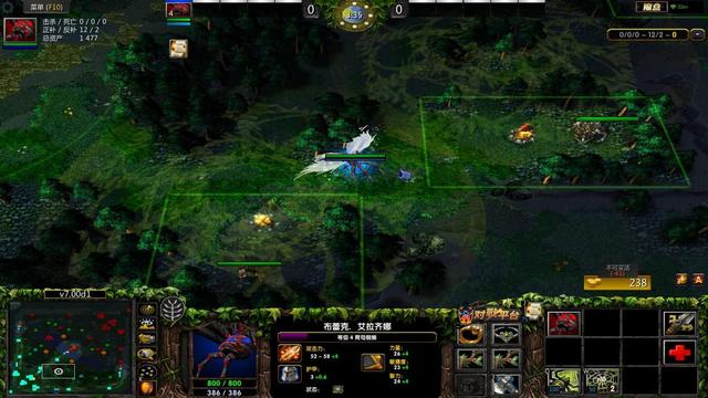 dota2设置启动项命令-刀塔2新设定，游戏体验大提升