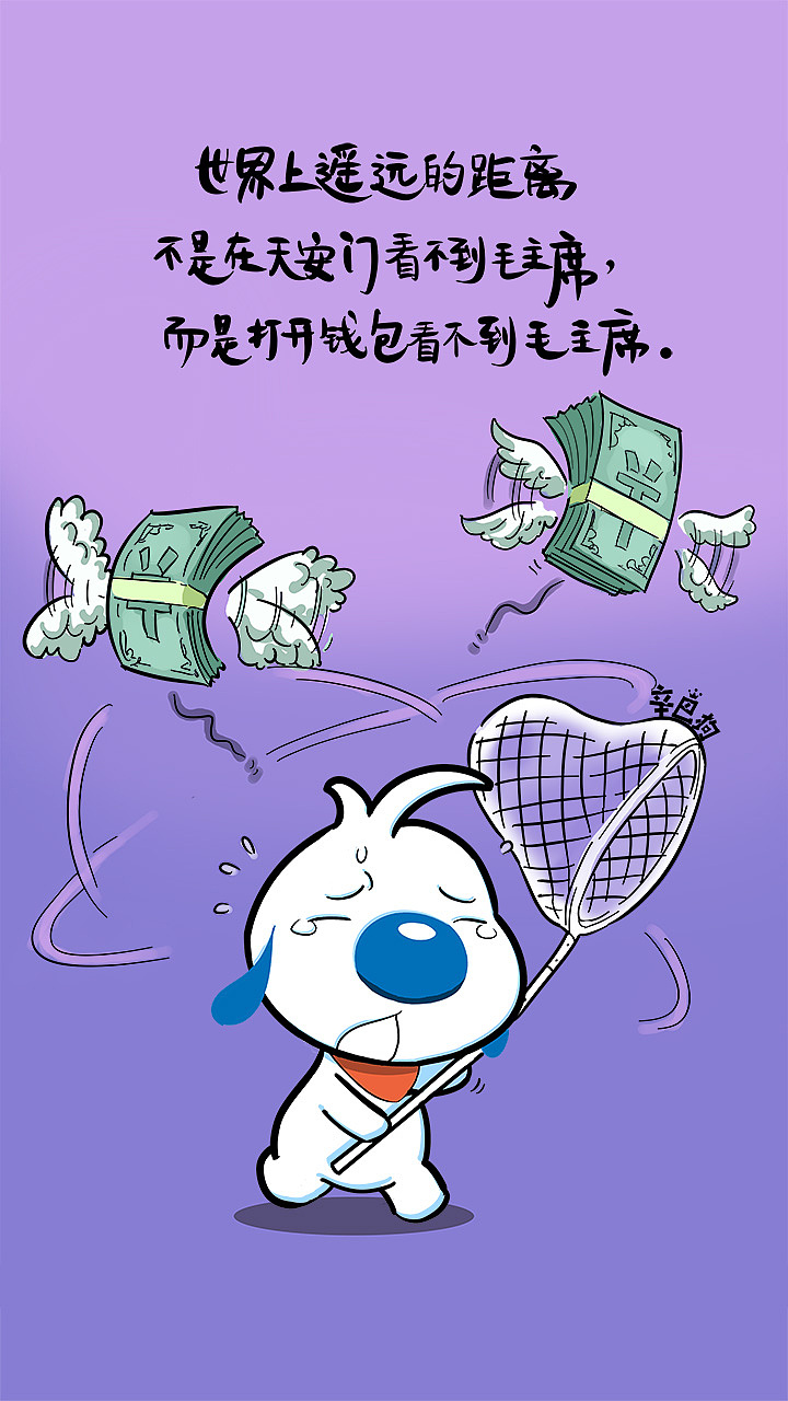 狗狗币钱包dogecoin_狗狗币放tp钱包_tp钱包买狗狗币