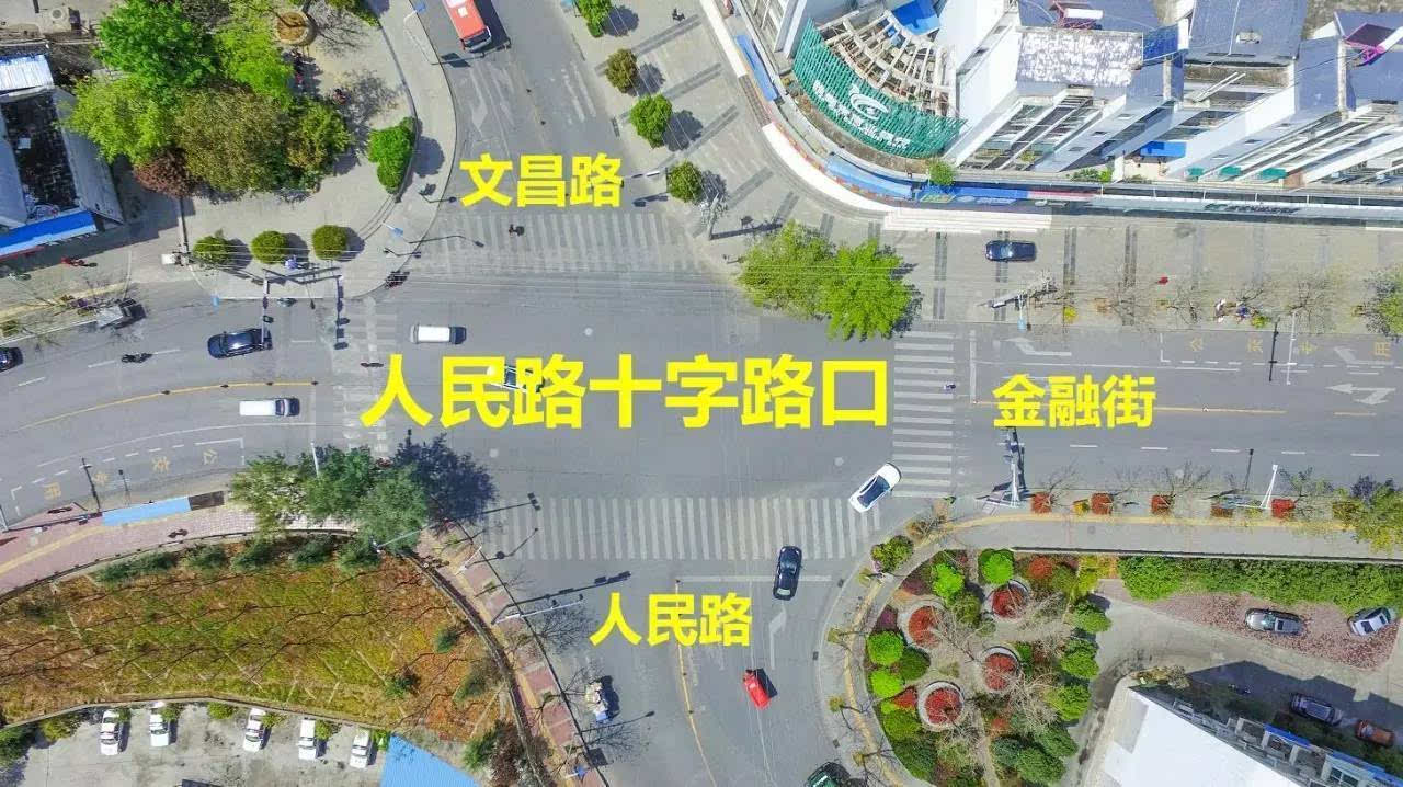 怎么查看路口摄像头_路口监控摄像头_路口摄像头查询