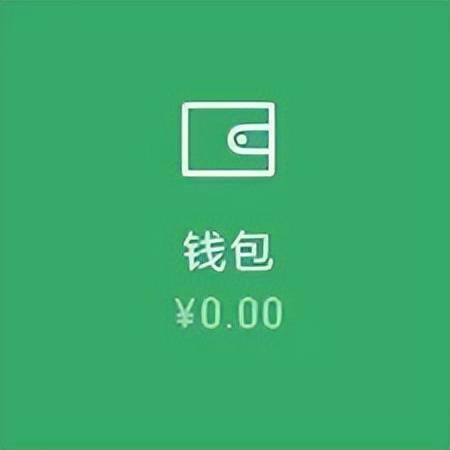 钱包是头层牛皮好还是牛皮革好_钱包是烫印好还是金属标好_TP是什么钱包