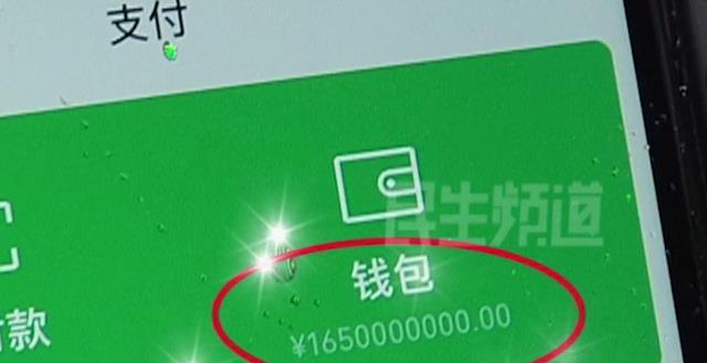 钱包是烫印好还是金属标好_钱包是头层牛皮好还是牛皮革好_TP是什么钱包