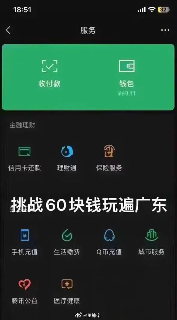 钱包下载安装苹果手机_以太钱包下载安装app_im钱包app下载安装