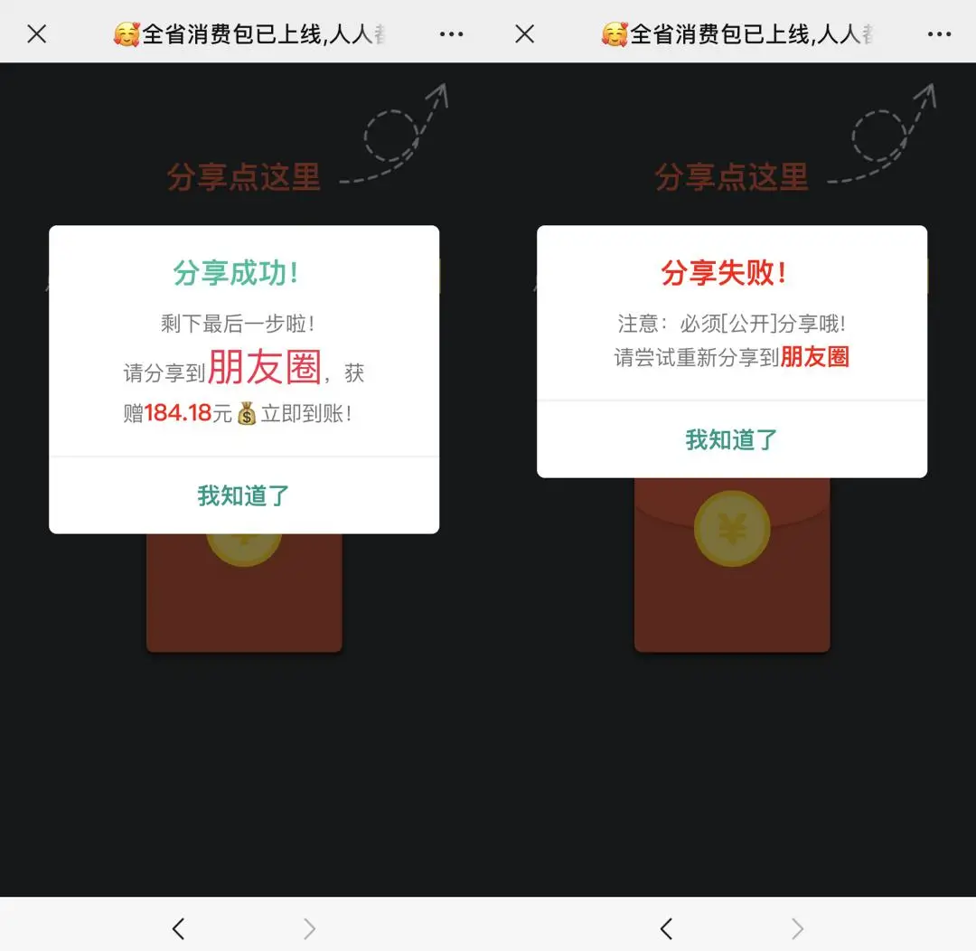 以太钱包下载安装app_钱包下载安装苹果手机_im钱包app下载安装