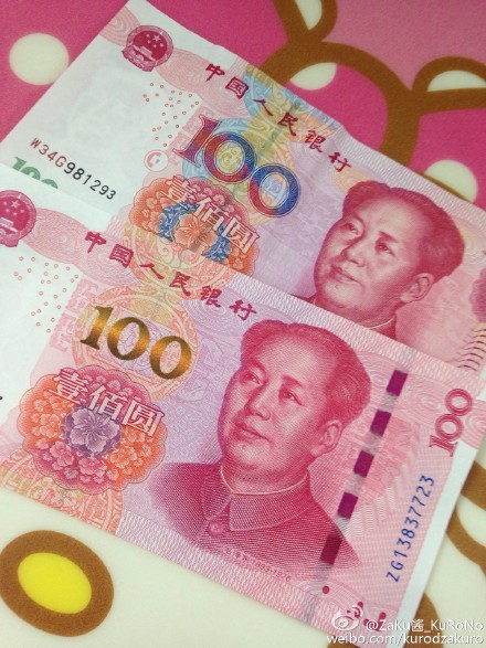 imtoken支持什么币_imtoken钱包支持bnb_imtoken支持的币种