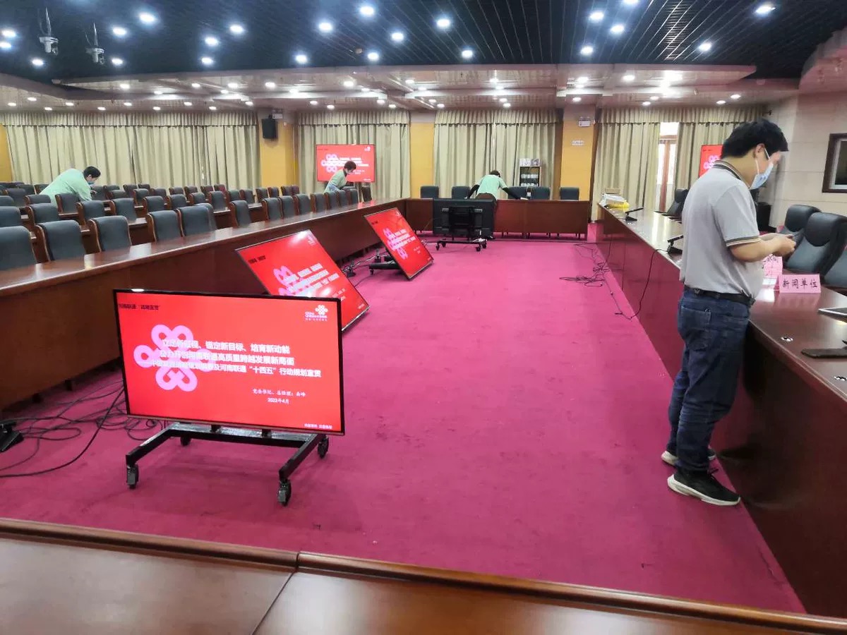 新视通产品介绍-销售经理亲身体验，新视通产品让视频会议变得更加清晰和高效