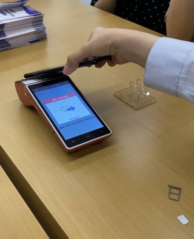 钱包用英文怎么讲_钱包用时间长了聚财吗_im钱包怎么用