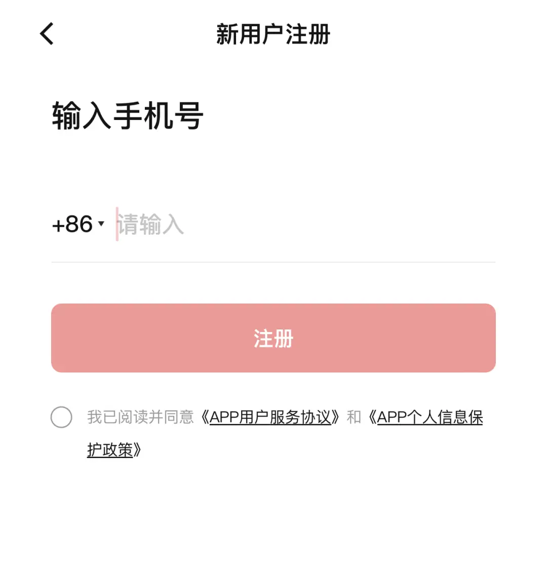 imtoken支持币安链吗-imToken币安链支持，资产安全有保障