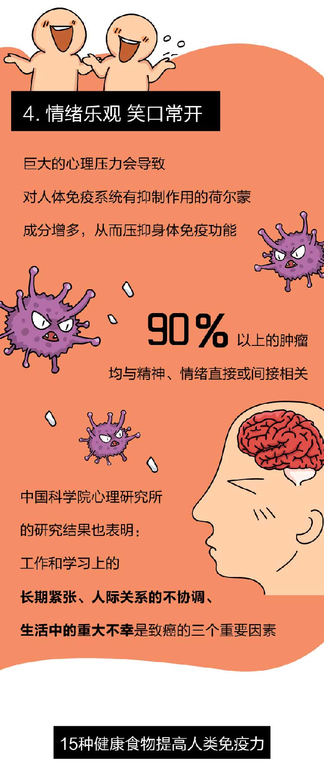 u盘中毒了会让电脑中毒吗_u盘中毒会感染电脑吗_电脑有病毒u盘被感染