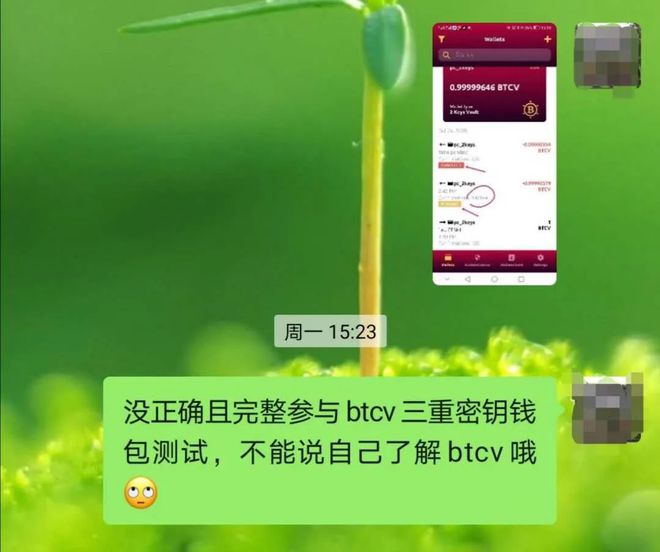 imtoken转账到火币tcr_imtoken钱包转币要多久_imtoken转币多久到账