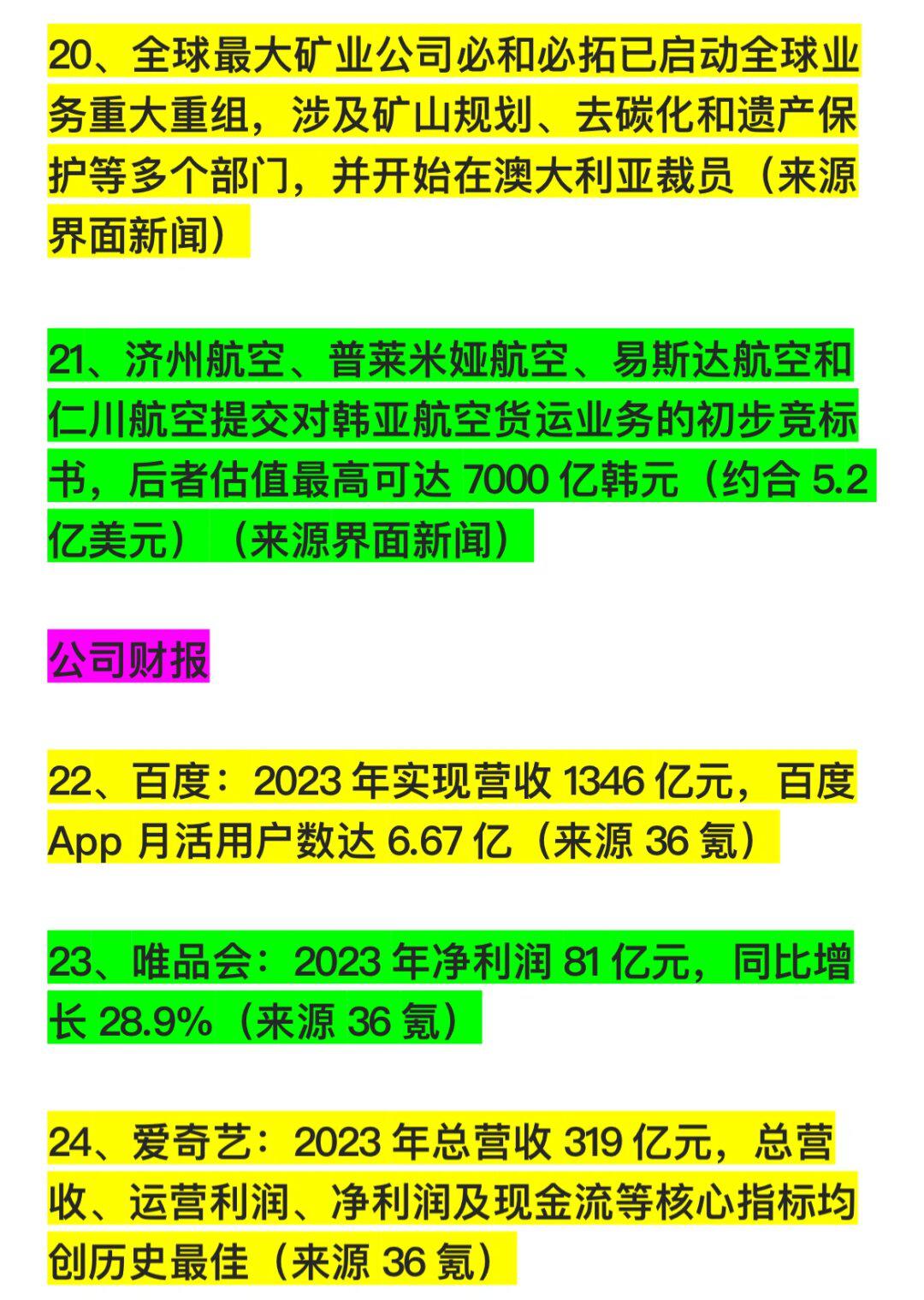 imtoken地址查询_查询地址用什么软件_查询地址ip