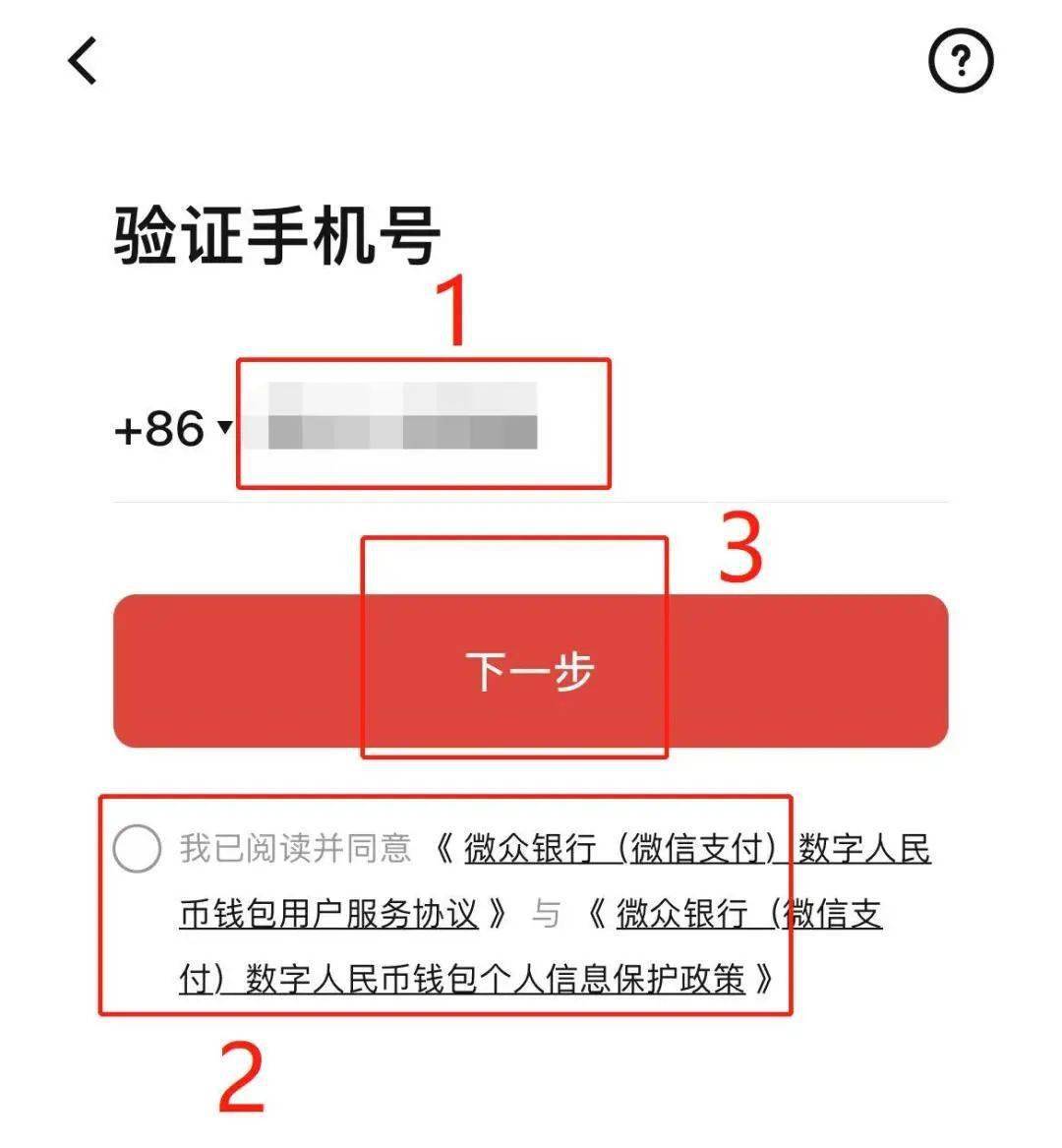 imkey硬件钱包丢币_imtoken硬件钱包丢了_硬件钱包丢失