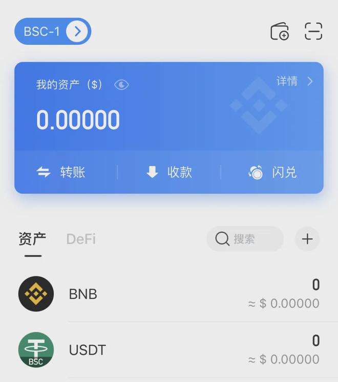 tp钱包卡住了_tp钱包卡住了_钱包卡位太紧怎么办