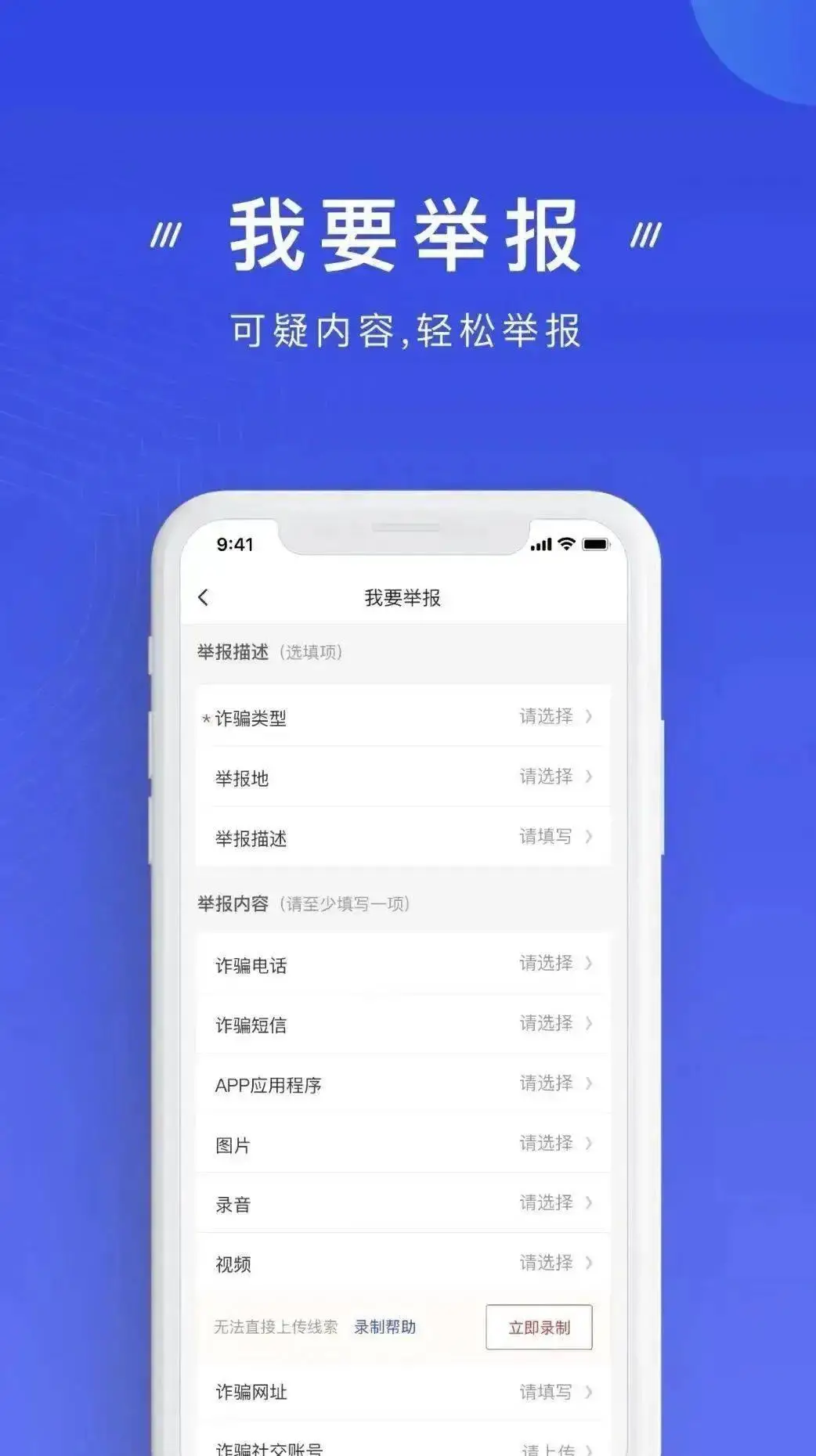 钱转账成功还能撤回吗_im钱包转账成功_钱包转账失败
