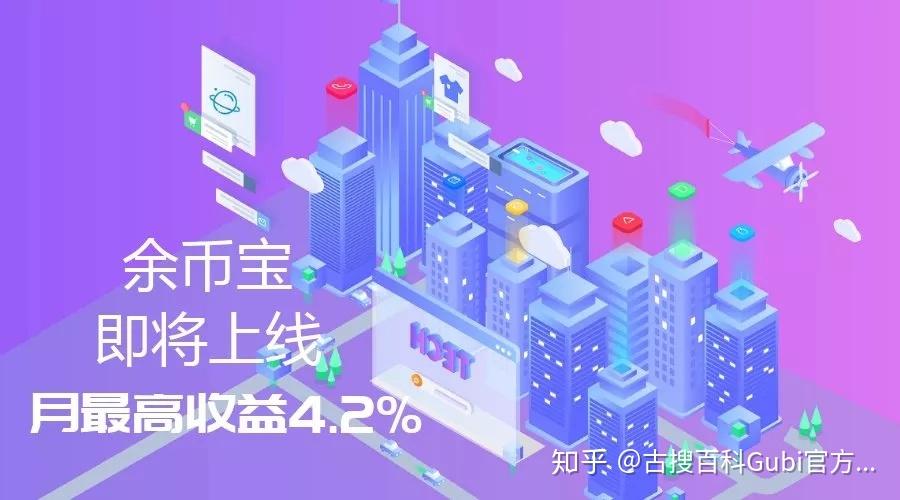 imtoken钱包下载新版本_imt0ken钱包下载_imtoken钱包20版本下载
