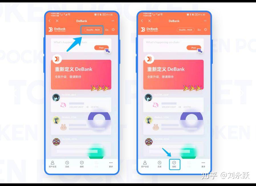 钱能钱包下载APP_tp钱包下载app_钱包下载官方最新版本安卓
