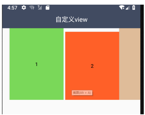 qt tabwidget 嵌套_嵌套函数_嵌套if函数怎么用