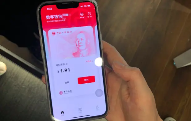 im钱包怎么删除币种_imtoken怎么删除币种_imtoken删除钱包