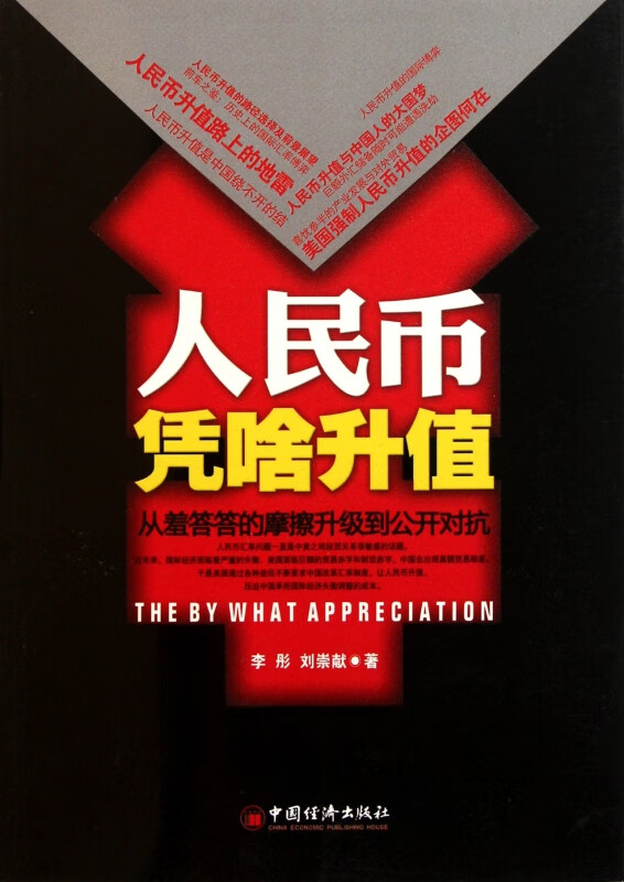 钱包提币到交易所多久到账_币安提币到tp钱包要多久_币包钱包