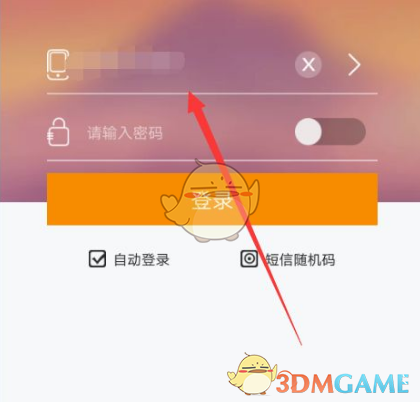 切换账号微信聊天记录能恢复吗_imtoken怎么切换账号_切换账号多少次算频繁