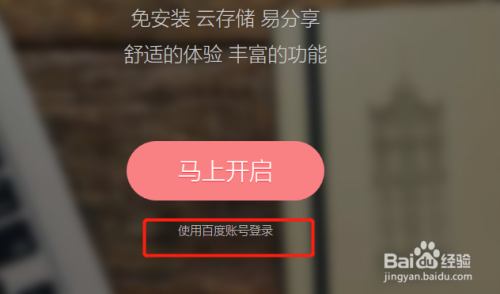 电脑怎么完全删除文件_删除电脑完全文件的快捷键_删除电脑完全文件的方法