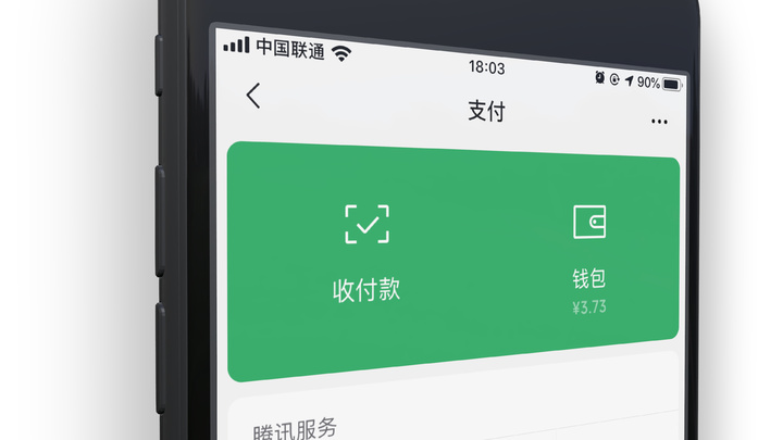 tp钱包批量导入_钱包批量导入私钥_tp钱包怎么批量转账