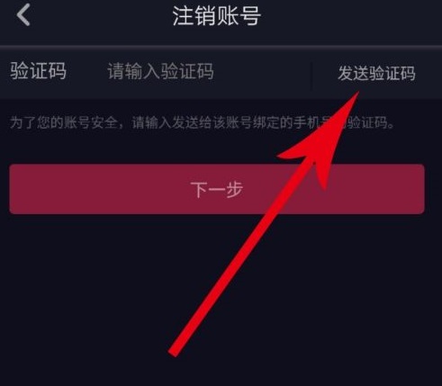 imtoken如何注销_imtoken如何下载_imtoken等待打包