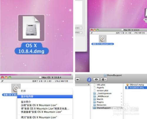 重装电脑系统过程_自己怎么样重装电脑系统_想重装电脑系统