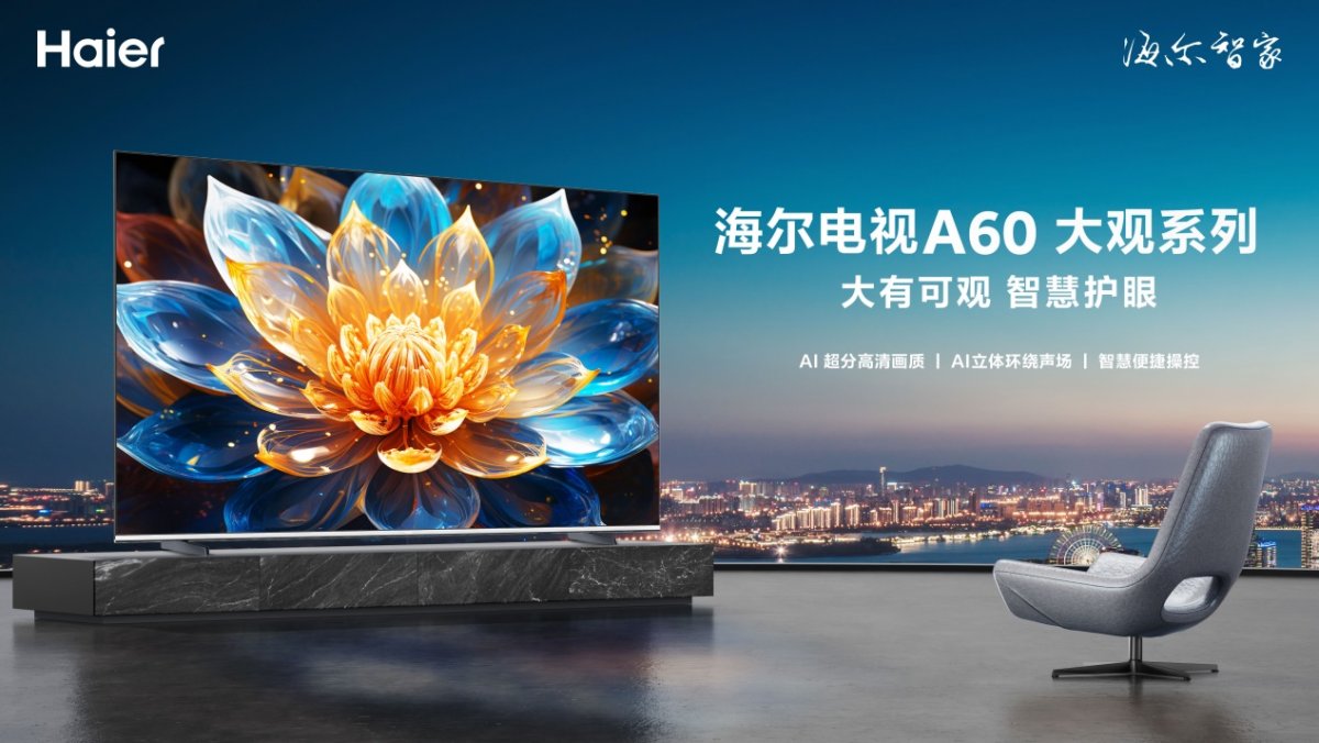 虚拟机系统崩溃里面文件怎么办_虚拟机2024系统_虚拟机系统怎么安装
