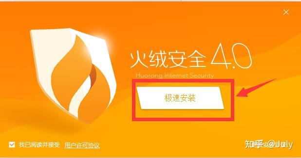病毒和细菌的_showhidden.exe病毒_病毒感染有什么症状表现