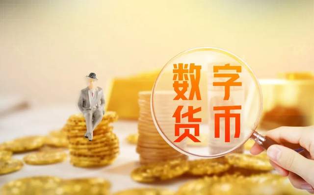 转账要验证码怎么回事_imtoken转账要多久_转账要手续费吗