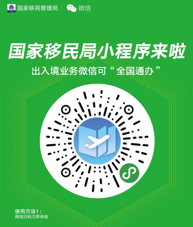 知道手机号码查身份证号-秒变人肉搜索引擎！轻松获取他人身份证号码真实信息的绝妙方法