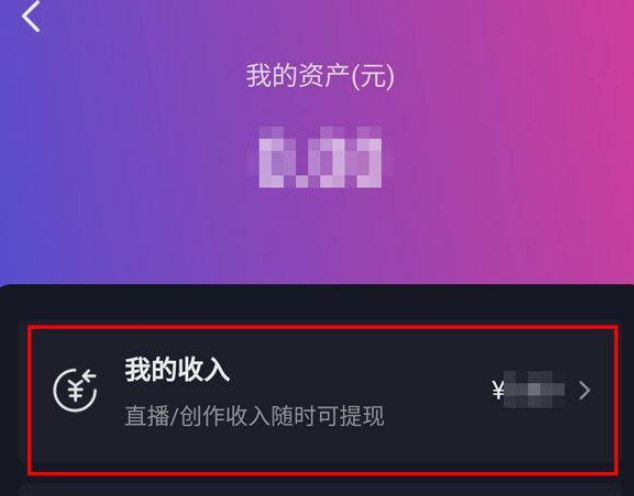 imtoken钱包有风险吗_imtoken钱包的安全性_imtoken钱包不安全警告