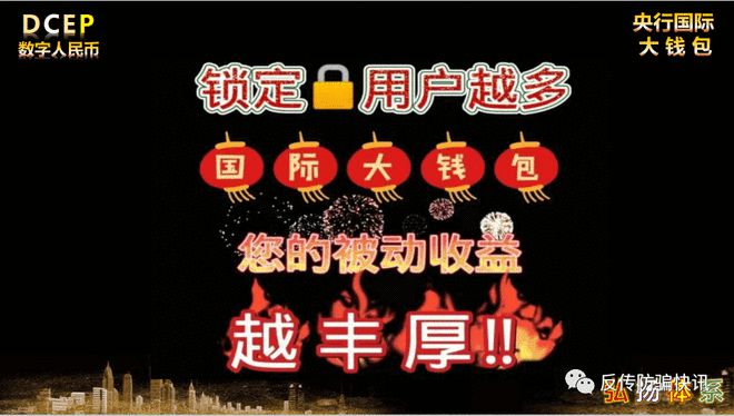 钱包币是啥_好钱包app_火币钱包好还是tp钱包好