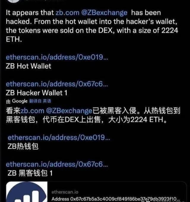 火币钱包好还是tp钱包好_钱包币是啥_好钱包app