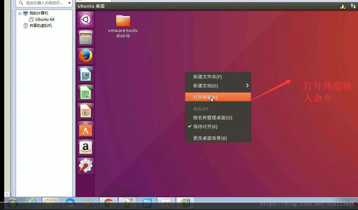 unixgrep命令_unix命令_unix命令行数