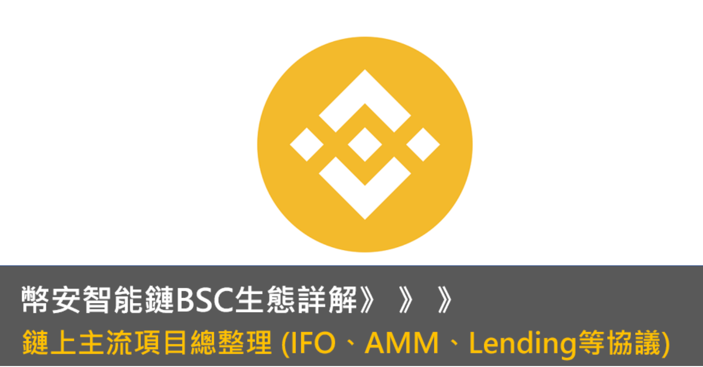添加途经点_imtoken如何添加usdt_添加打印机