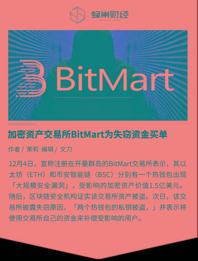性安全措施有哪些内容_性安全教育内容_imtoken安全性