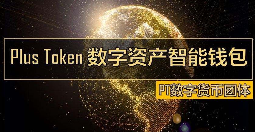 钱包是绿色的好不好_什么是imtoken钱包_imtoken有ios版吗