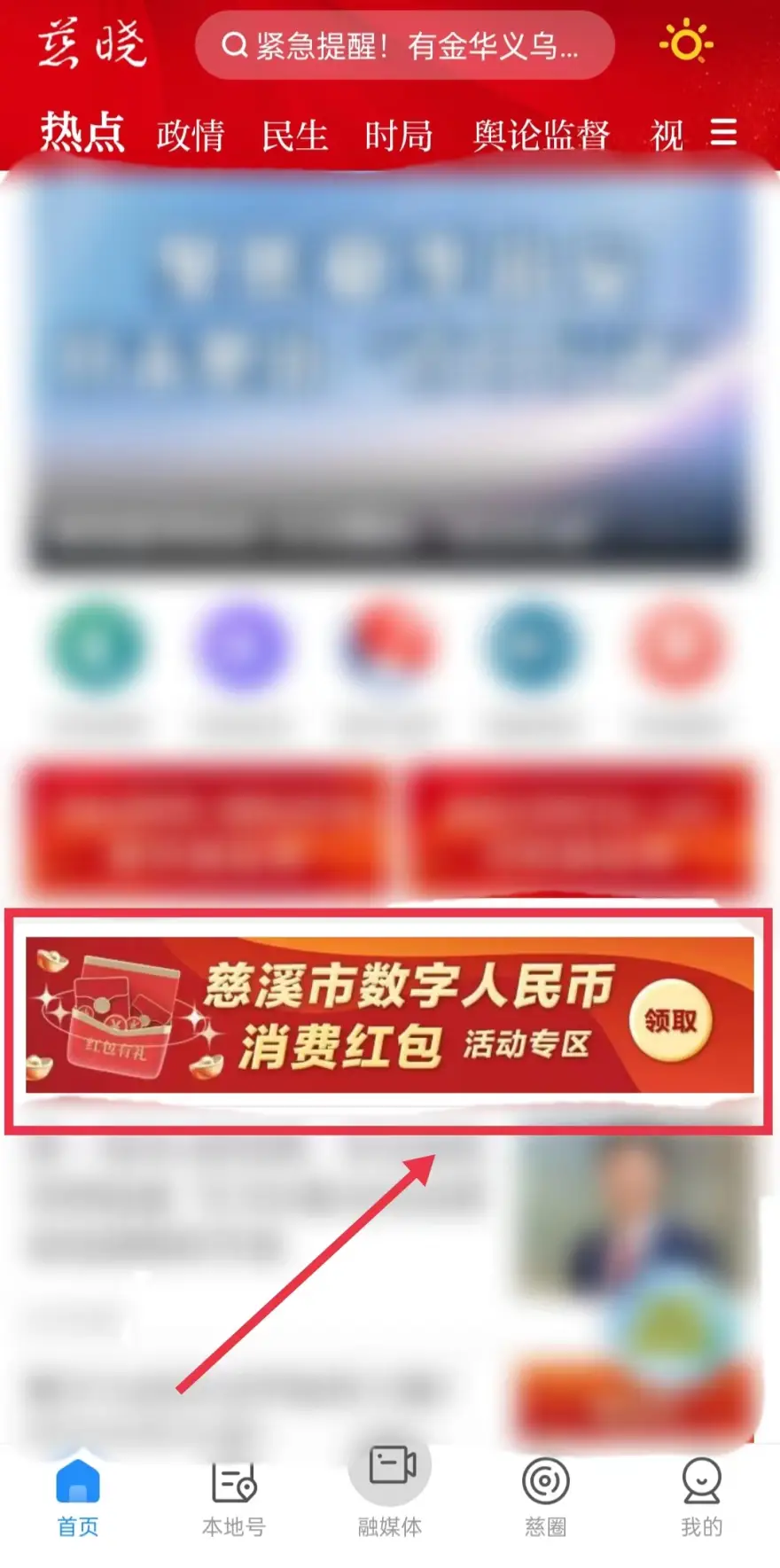 tp钱包的助记词_钱包助记词用英语怎么写_钱包助记词对照表