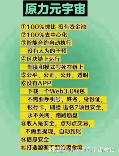 im钱包怎么添加火币链-把im钱包变身火箭，一分钟搞定添加火币链